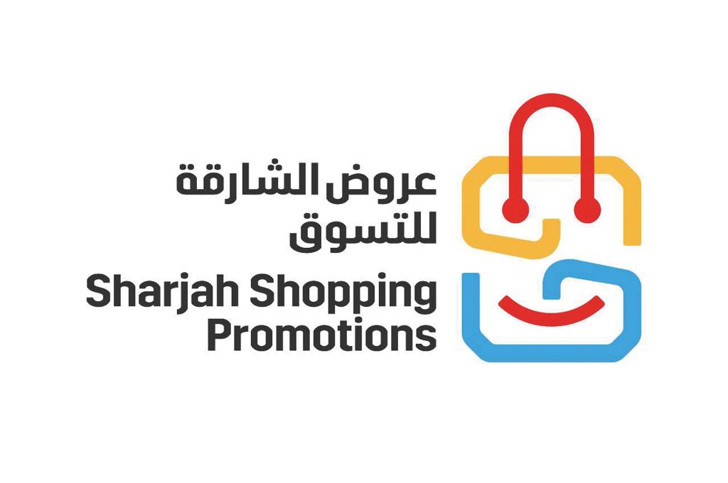 Sharjah Shopping Promotions 2023: SCCI to launch Emirate-wide retail event on December 15