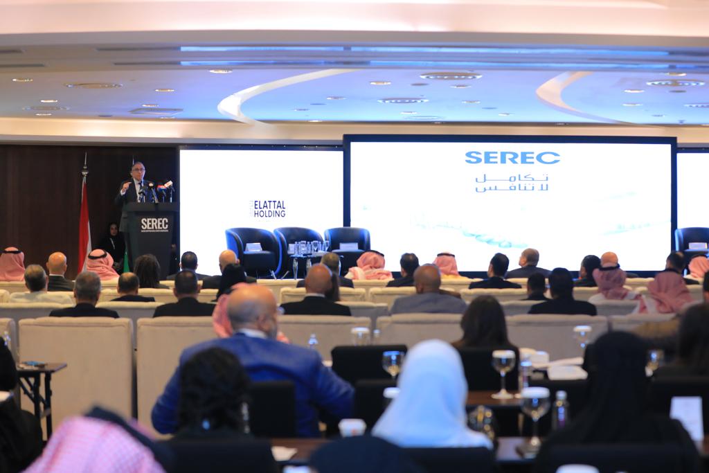 The Saudi-Egyptian Real Estate Investment Conference” concludes activities