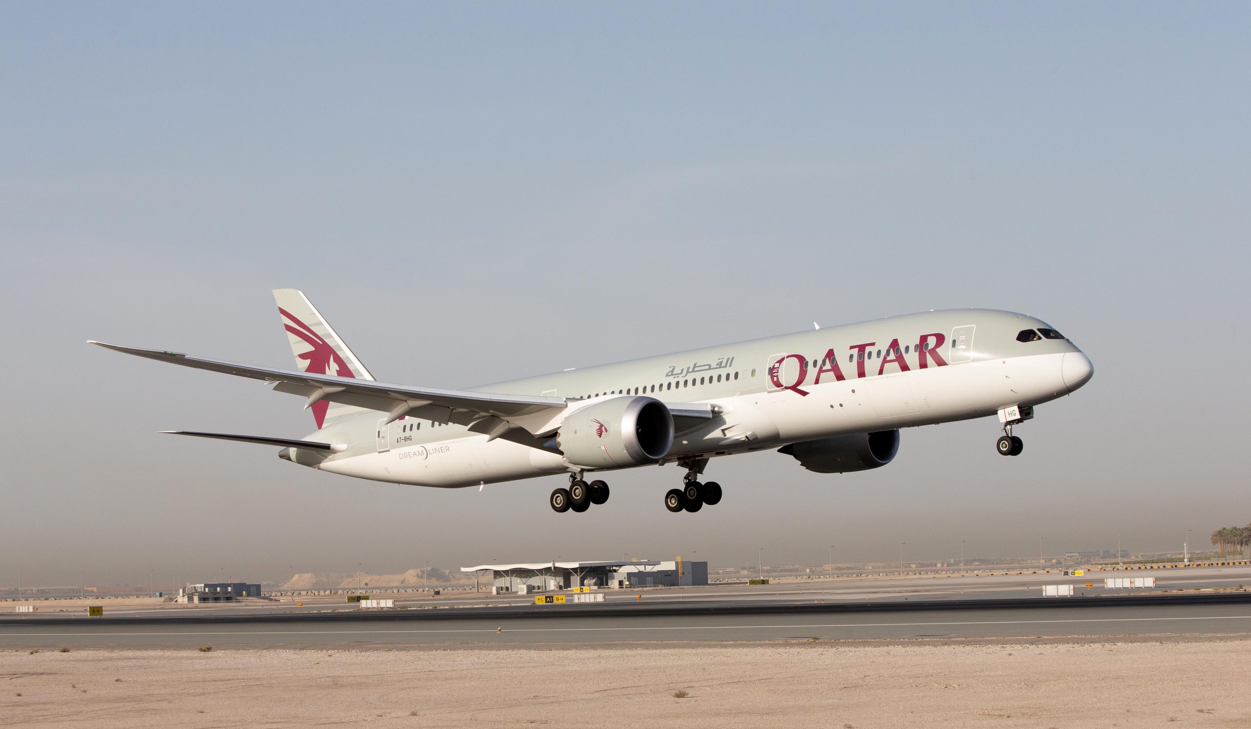 Qatar Airways to Participate in the Dubai Airshow 2023