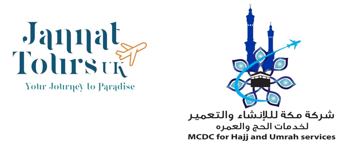 MCDC Incorporated With Jannat Tours UK To Distribute Hajj Packages In Europe & The America.