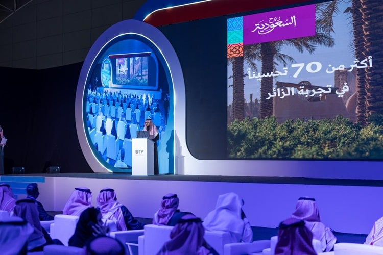 ملتقى السياحة السعودي