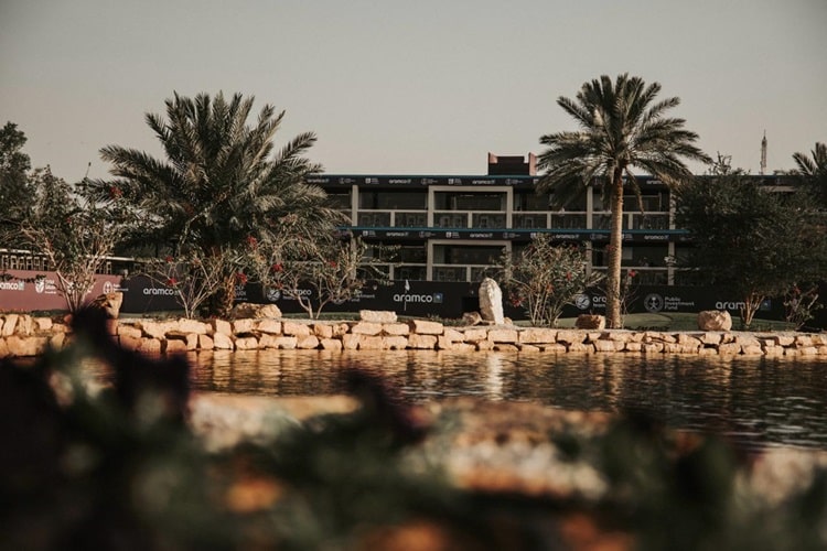 أرامكو السعودية النسائية