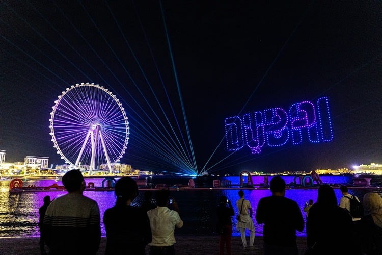 DSF