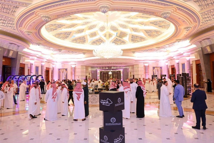 الاتحاد السعودي