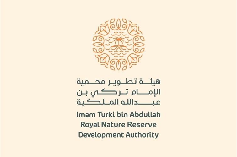 محمية الإمام تركي تعلن
